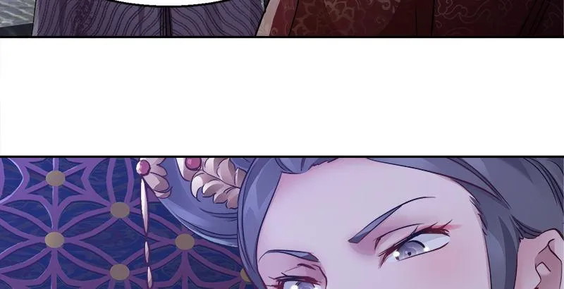 第三十一话 狗咬狗？！ 第26页
