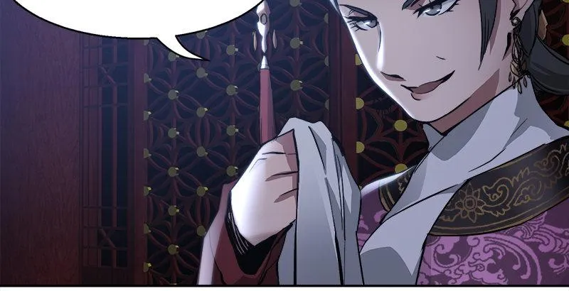 第三十一话 狗咬狗？！ 第31页