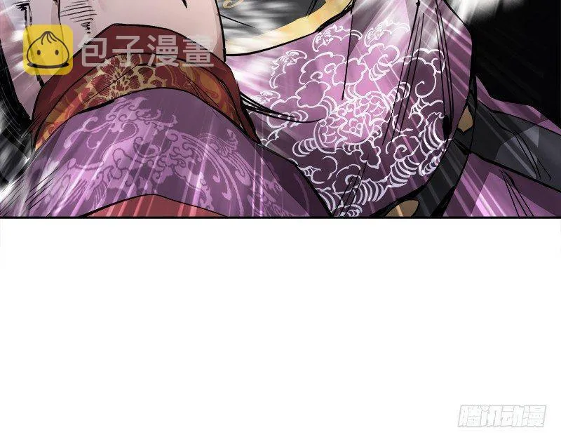 第三十一话 狗咬狗？！ 第65页