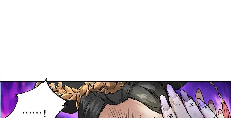 第三十一话 狗咬狗？！ 第66页