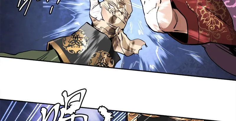 第三十一话 狗咬狗？！ 第69页