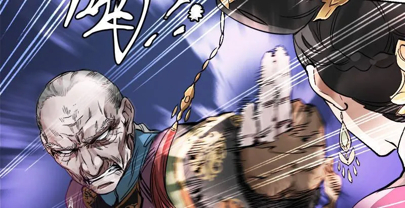 第三十一话 狗咬狗？！ 第70页
