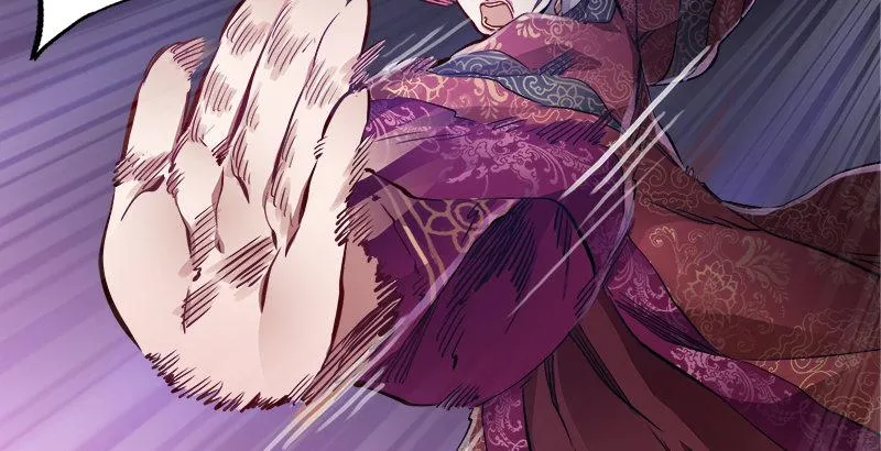 第三十一话 狗咬狗？！ 第76页