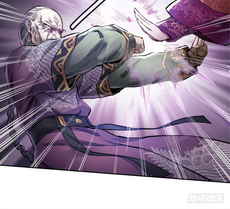 第三十一话 狗咬狗？！ 第78页