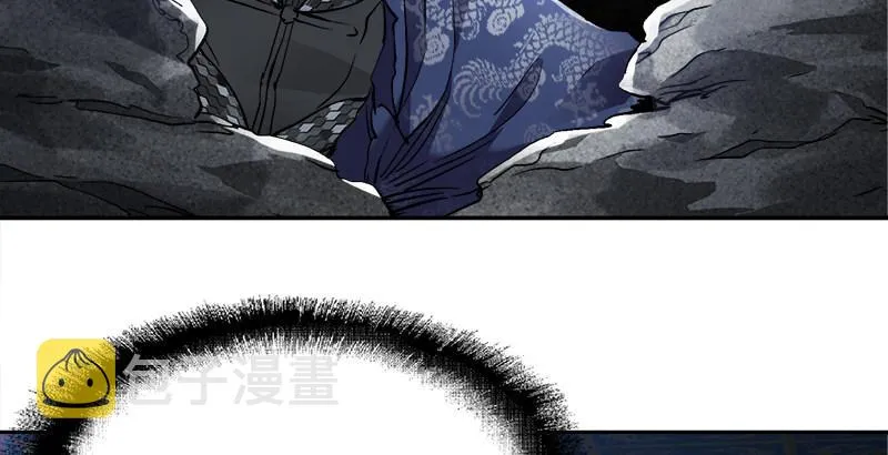 第三十一话 狗咬狗？！ 第99页