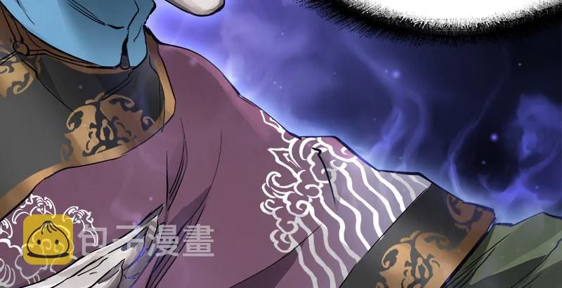 第三十二话 打起来，打起来！ 第25页