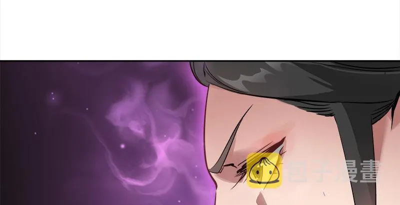 第三十二话 打起来，打起来！ 第32页