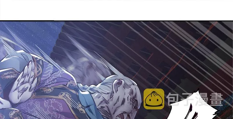 第三十二话 打起来，打起来！ 第49页