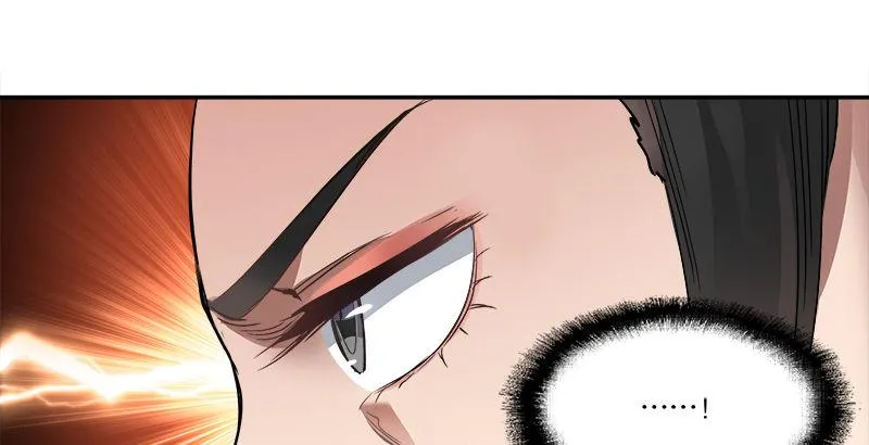 第三十二话 打起来，打起来！ 第81页