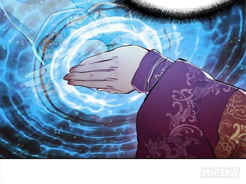 第三十三话 鹬蚌相争，小宝遭殃？ 第14页
