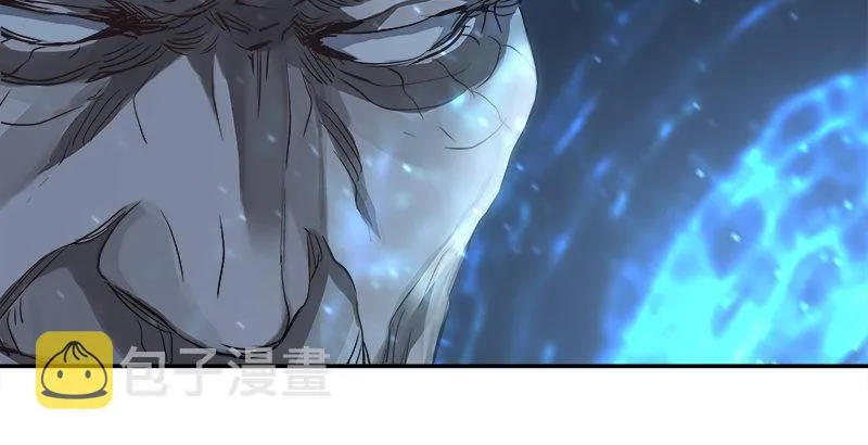 第三十三话 鹬蚌相争，小宝遭殃？ 第18页