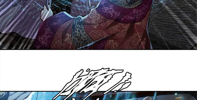 第三十三话 鹬蚌相争，小宝遭殃？ 第26页