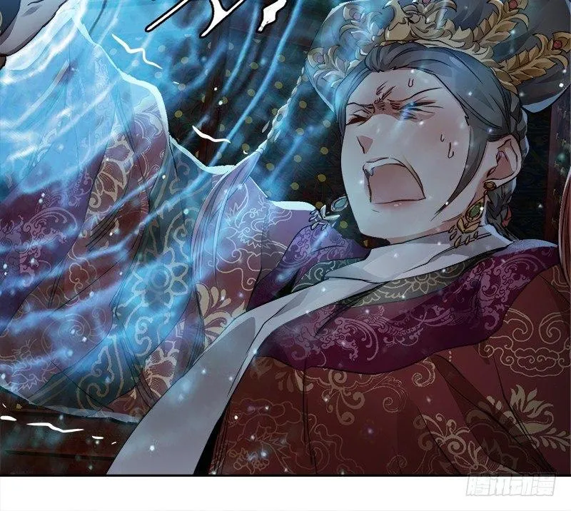 第三十三话 鹬蚌相争，小宝遭殃？ 第27页