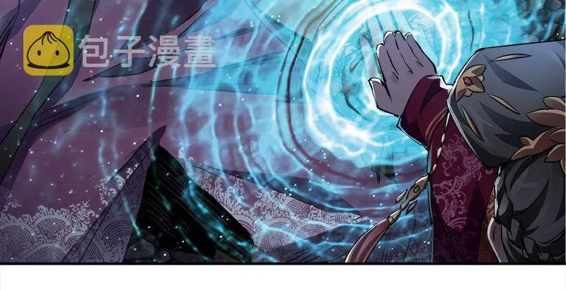 第三十三话 鹬蚌相争，小宝遭殃？ 第37页