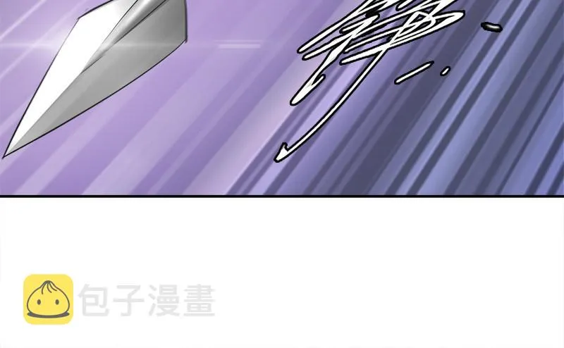第三十三话 鹬蚌相争，小宝遭殃？ 第67页