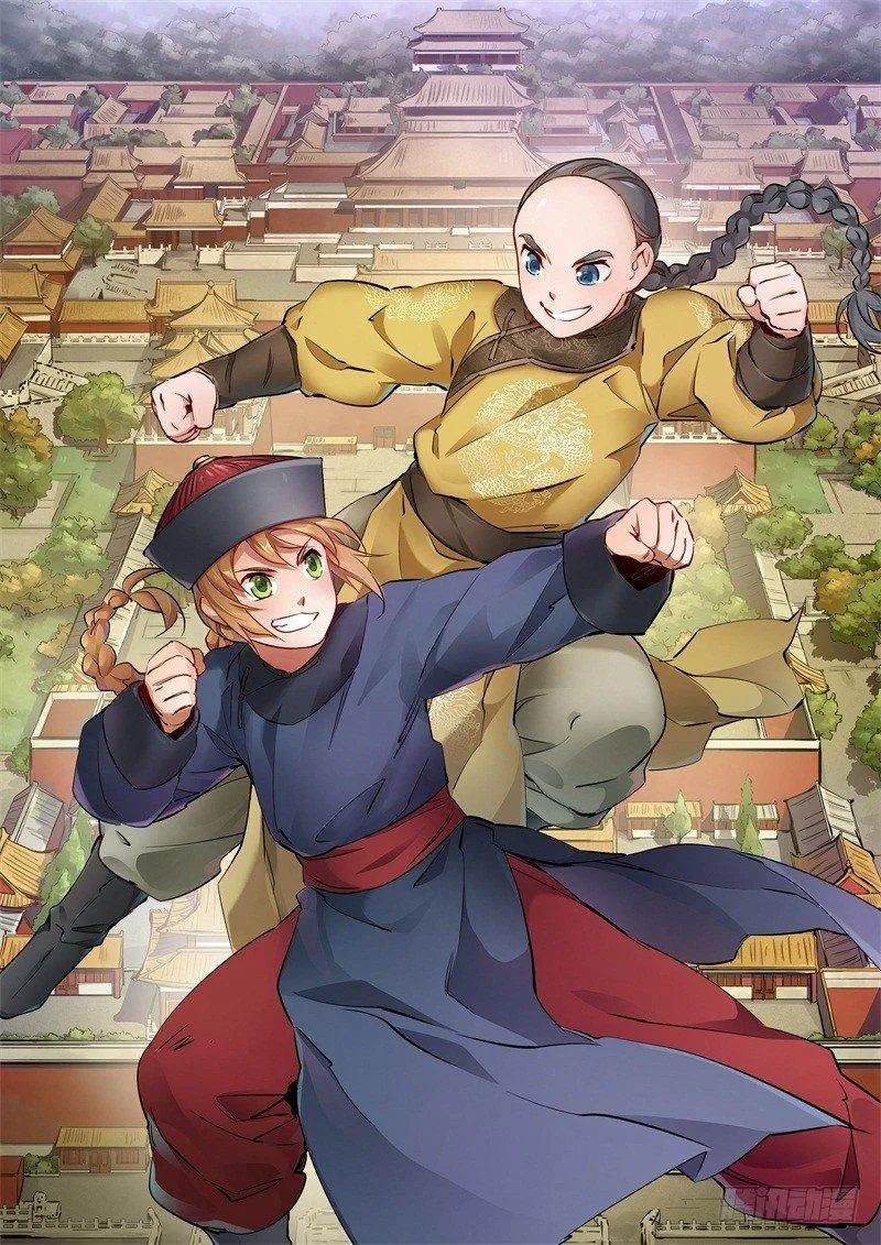 第三十四话 溜了溜了！ 第1页
