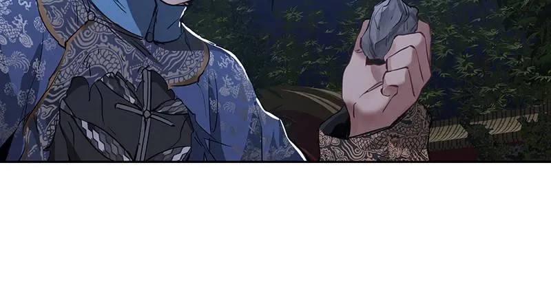 第三十四话 溜了溜了！ 第21页