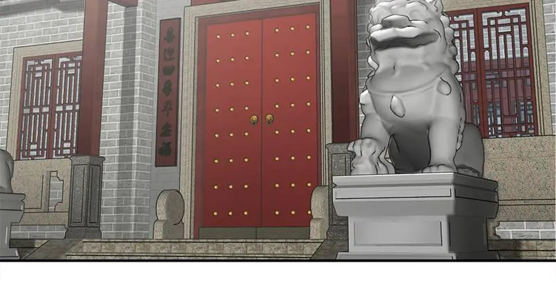 第三十五话 给你加点料！ 第26页