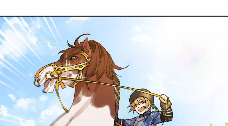第三十五话 给你加点料！ 第27页
