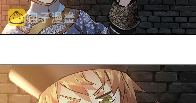 第三十六话 有人劫狱？！ 第7页