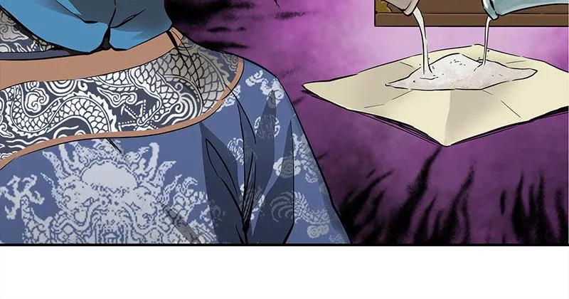 第三十六话 有人劫狱？！ 第15页