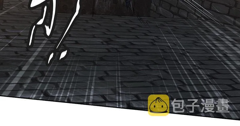 第三十六话 有人劫狱？！ 第46页
