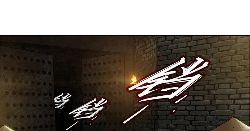 第三十六话 有人劫狱？！ 第64页
