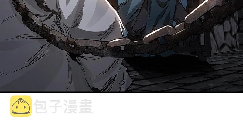 第三十六话 有人劫狱？！ 第76页