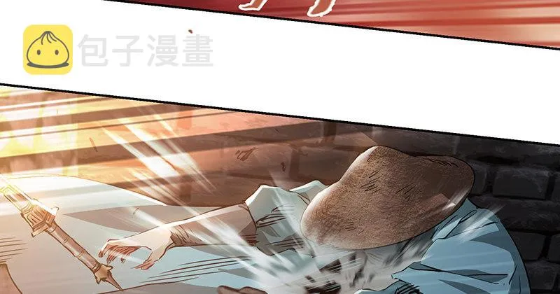 第三十六话 有人劫狱？！ 第78页