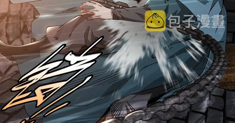 第三十六话 有人劫狱？！ 第79页