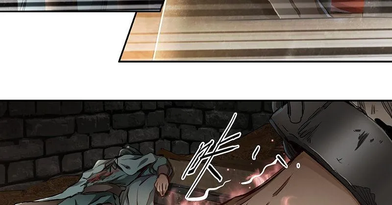 第三十六话 有人劫狱？！ 第83页