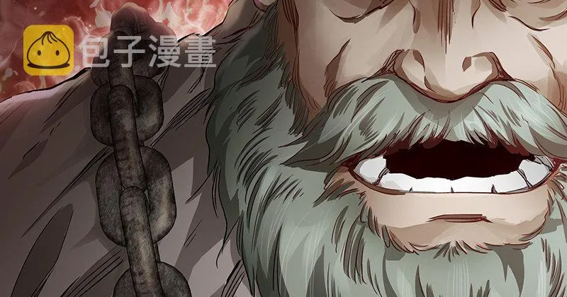 第三十六话 有人劫狱？！ 第86页
