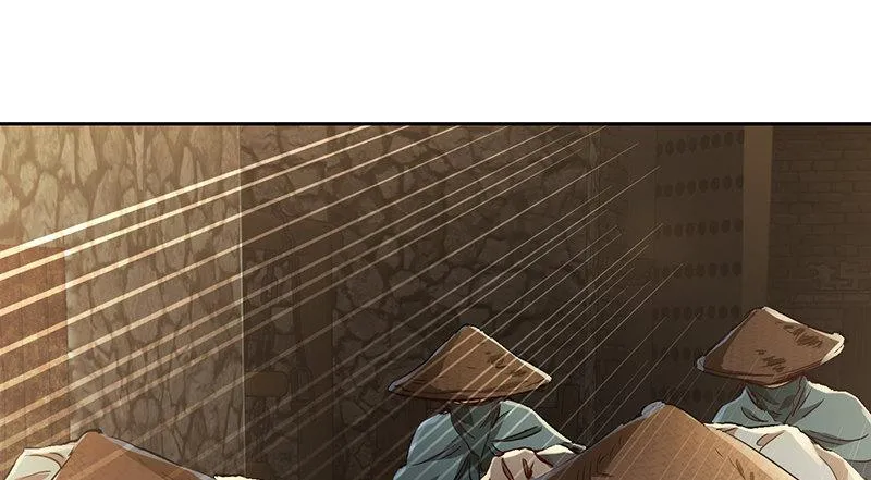 第三十七话 救命啊！鳌拜疯了！ 第70页