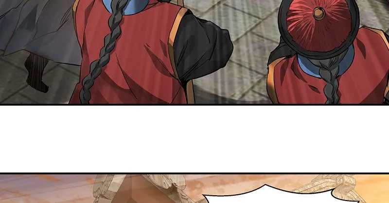 第三十八话 被绑票了？！ 第6页