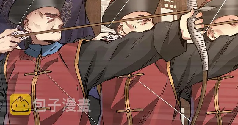 第三十八话 被绑票了？！ 第8页