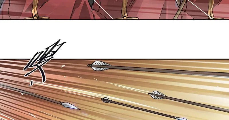 第三十八话 被绑票了？！ 第9页