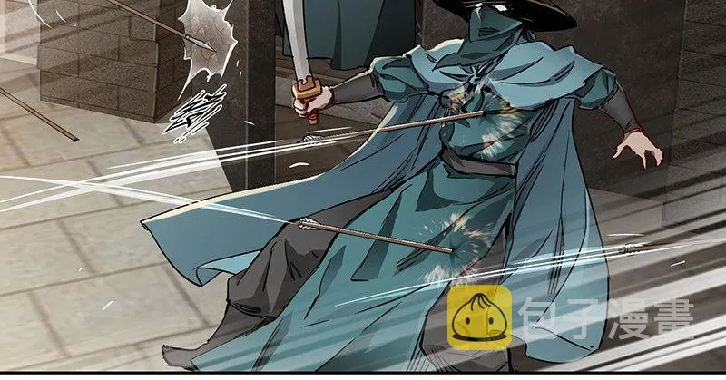 第三十八话 被绑票了？！ 第12页