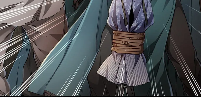 第三十八话 被绑票了？！ 第18页