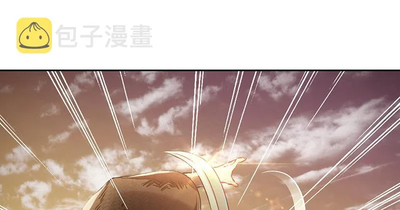 第三十八话 被绑票了？！ 第29页