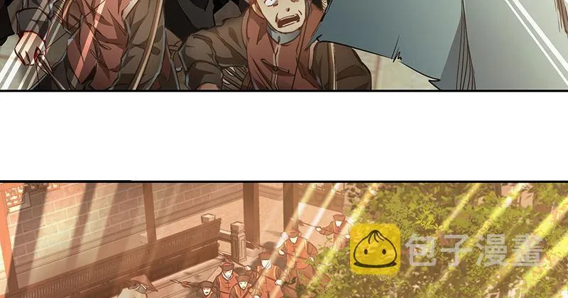 第三十八话 被绑票了？！ 第35页