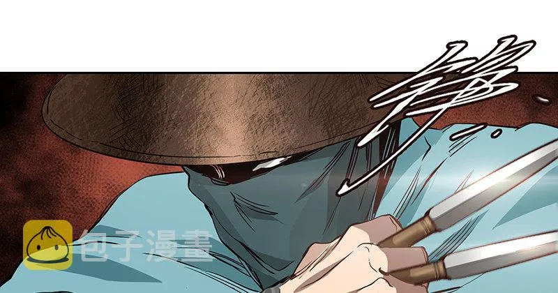 第三十八话 被绑票了？！ 第42页