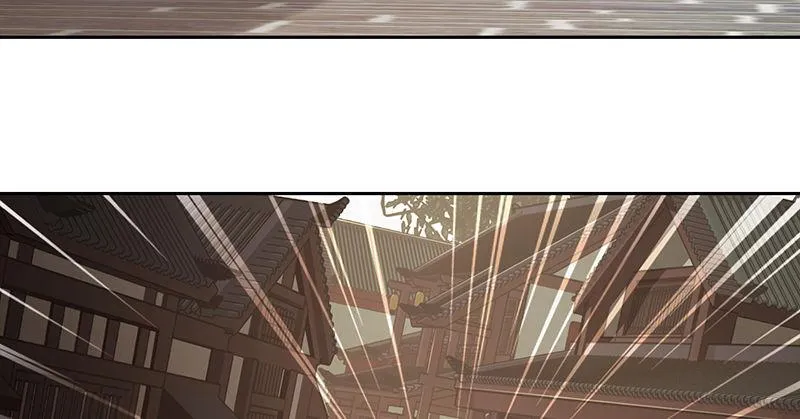 第三十八话 被绑票了？！ 第51页