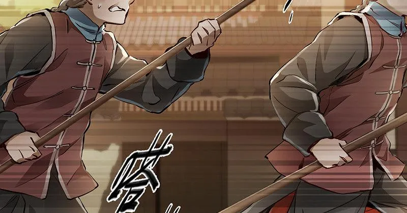 第三十八话 被绑票了？！ 第58页