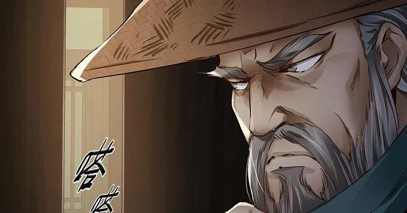 第三十八话 被绑票了？！ 第60页