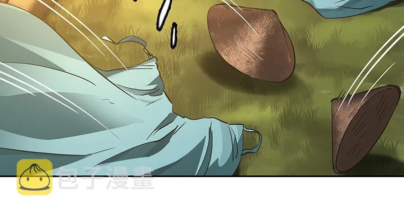 第三十八话 被绑票了？！ 第62页