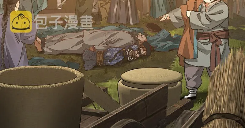 第三十八话 被绑票了？！ 第64页