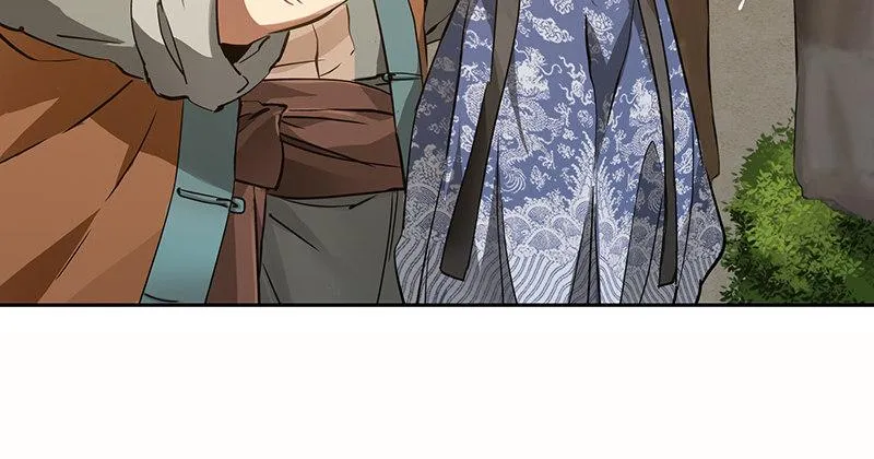 第三十八话 被绑票了？！ 第67页