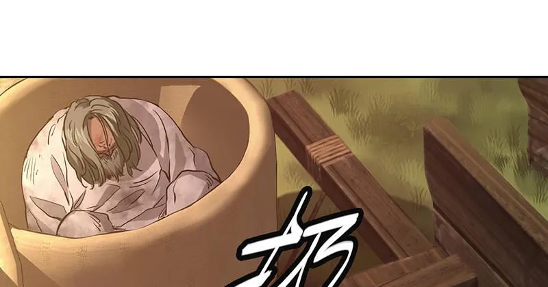 第三十八话 被绑票了？！ 第68页