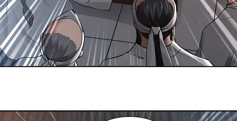 第四十话 又见茅大哥 第14页