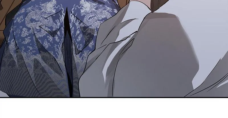 第四十话 又见茅大哥 第47页
